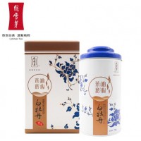 绿雪芽 福鼎白茶 2017年新茶高山白牡丹 一级白茶散装茶叶