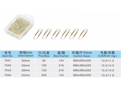 仿金回形针 型号：7041