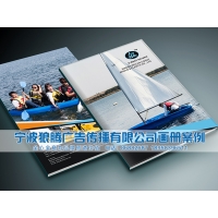 工艺品行业