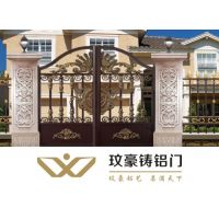 铸铝门   WH8080