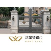 铸铝门   WH8105