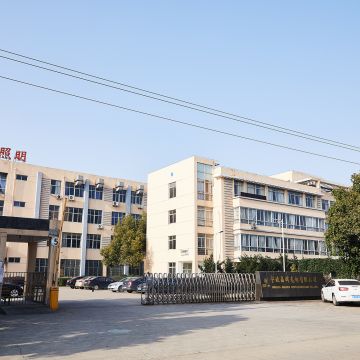 宁波晗琦电子科技有限公司