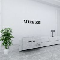 ​米喏电器招商代理政策