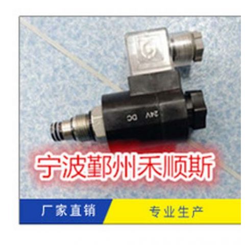 螺纹插装阀LSV2-08-2-NOSP-M双向止回带手动