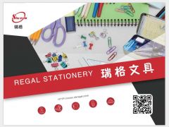 2019产品目录册