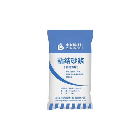 粘结砂浆（板材专用 )