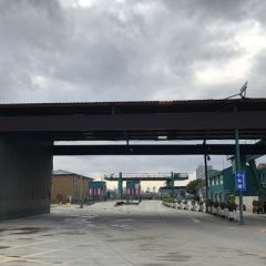 码头入口外景