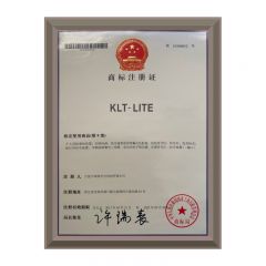 商标注册证