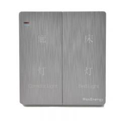86型 二开双控印字 廊灯 床灯  大板