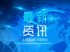 机械零件加工的技术要求