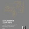 相册图片-示例图片（54）