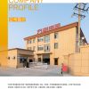相册图片-示例图片（2）
