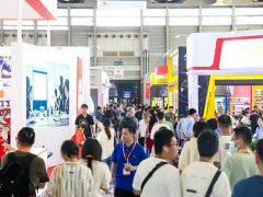 2024中国国际第21届科隆五金展(CIHS)