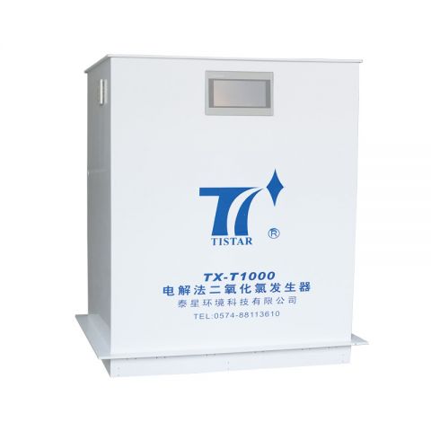 TX-T1000